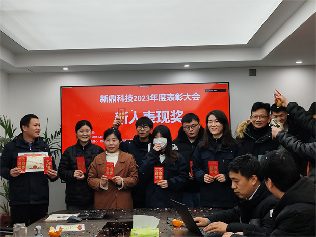 新人表现奖.jpg