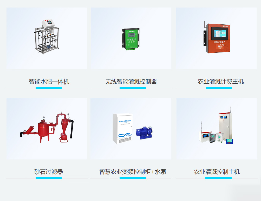 微信图片_20240808151324.jpg