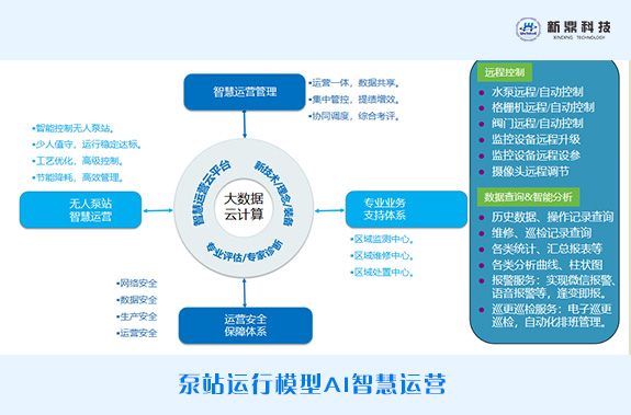 微信图片_20240902160225.jpg