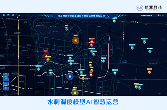 微信图片_20240902160216.jpg