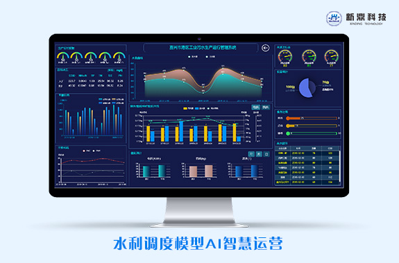 微信图片_20240902160220.jpg