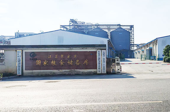 新鼎自动化|植物油精炼自控-江苏省江海粮油集团年处理36万吨植物油精炼项目