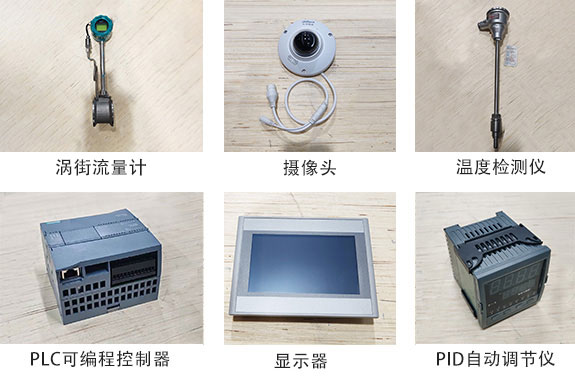 涡街流量计.jpg