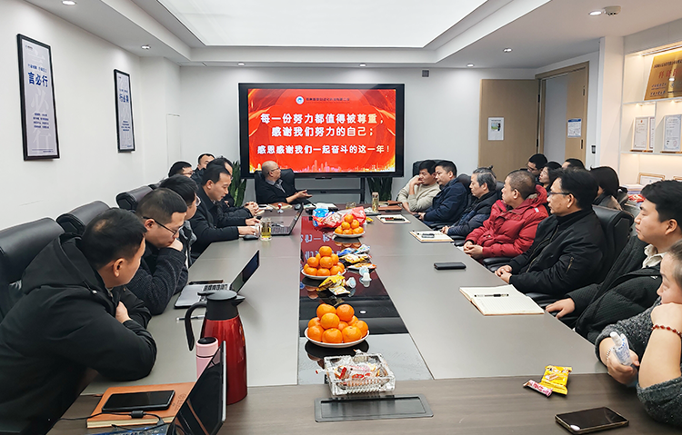 大会1.png