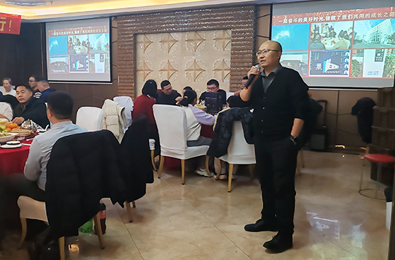 新鼎科技春节盛宴：灵蛇迎春，欢聚一堂，共赴2025辉煌前程！