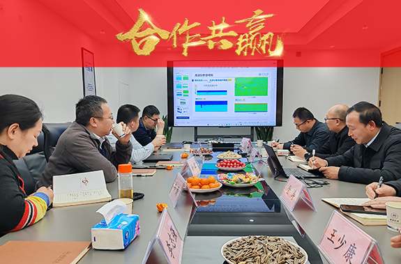 新鼎科技智慧水务成果吸睛，云河科技元宵考察谋新篇