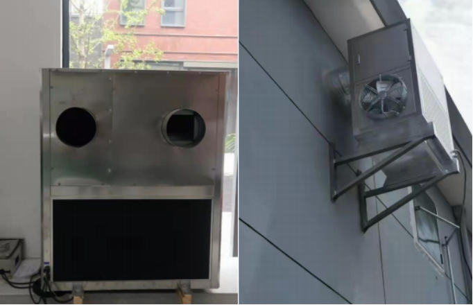 低温空调机组.png
