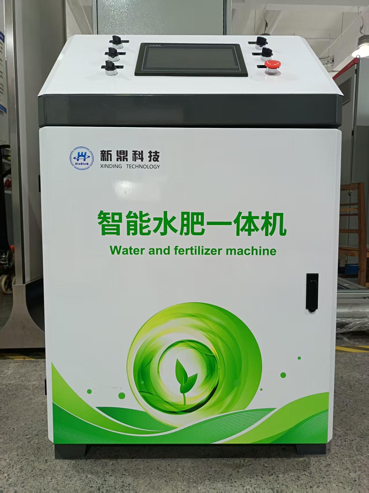 1760081862107722.jpg 微信图片_20251010153000_178_14.jpg