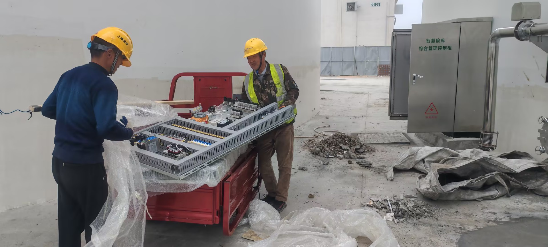 IMG_20260410_113028.jpg