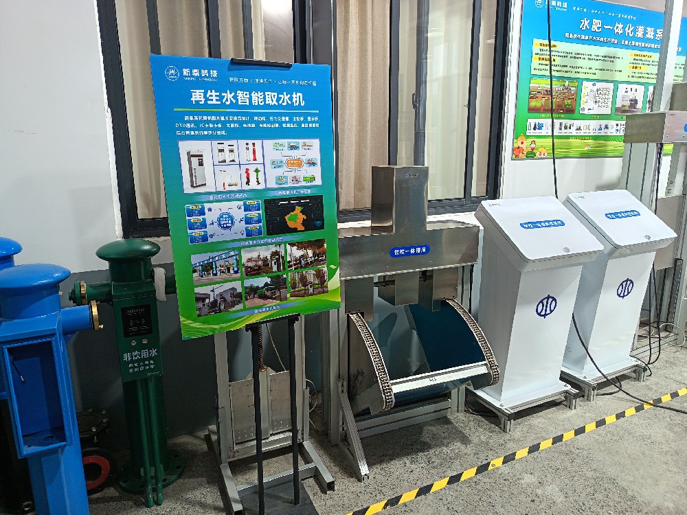 深化节水技术交流，共拓水务智能新赛道 —— 河南慧水科技贾英杰主任一行莅临郑州新鼎自动化参观考察